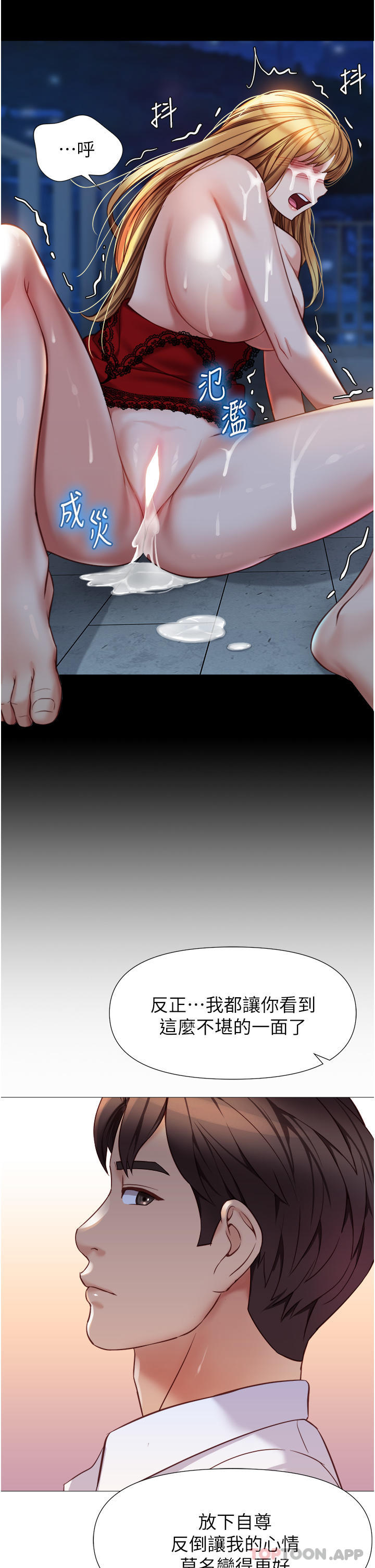 44.jpg