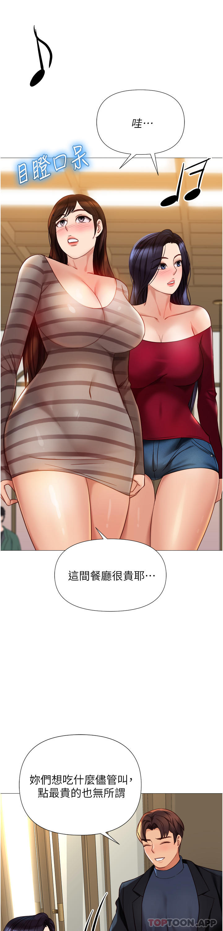 50.jpg
