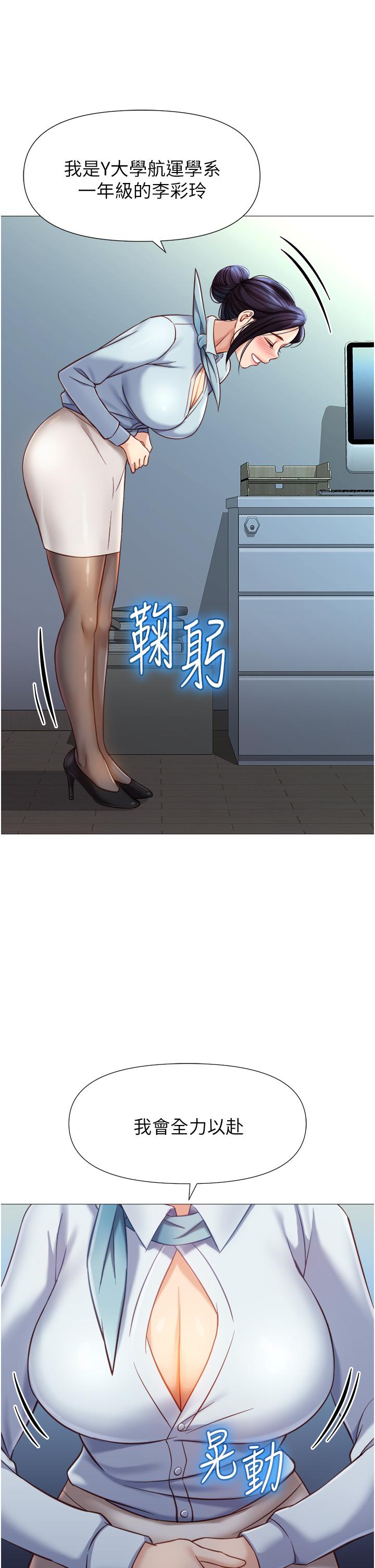 43.jpg