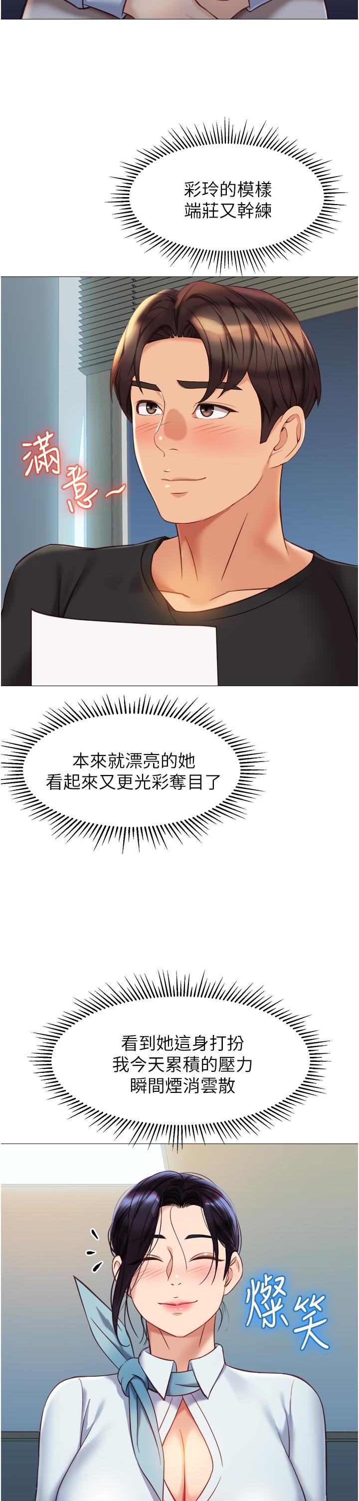 44.jpg
