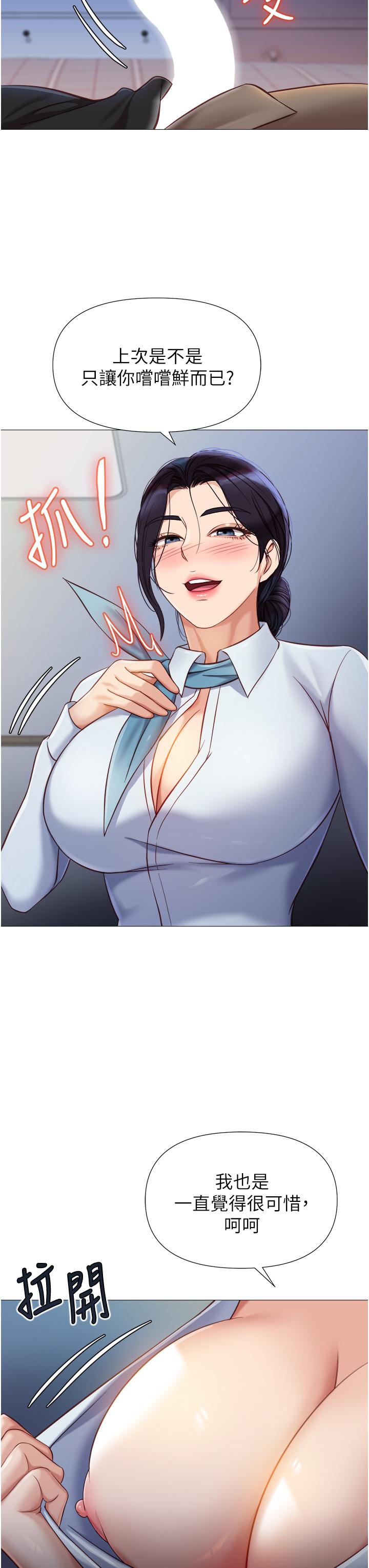 50.jpg