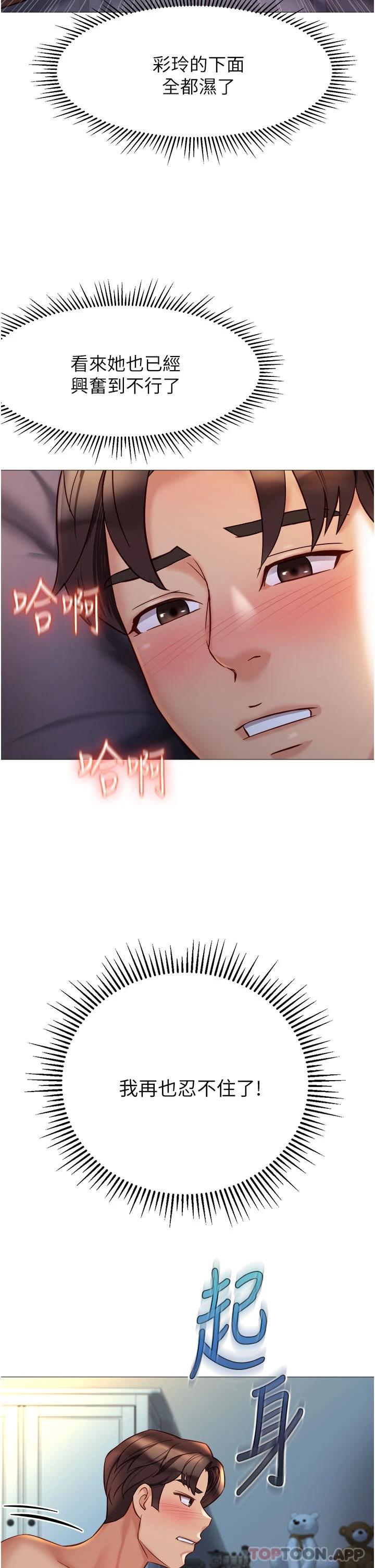 42.jpg