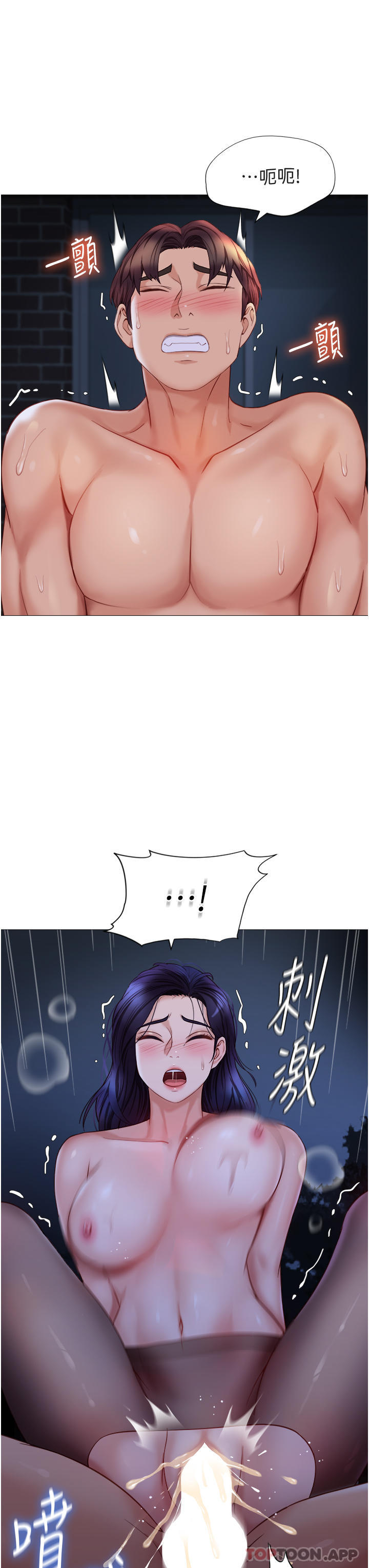 42.jpg