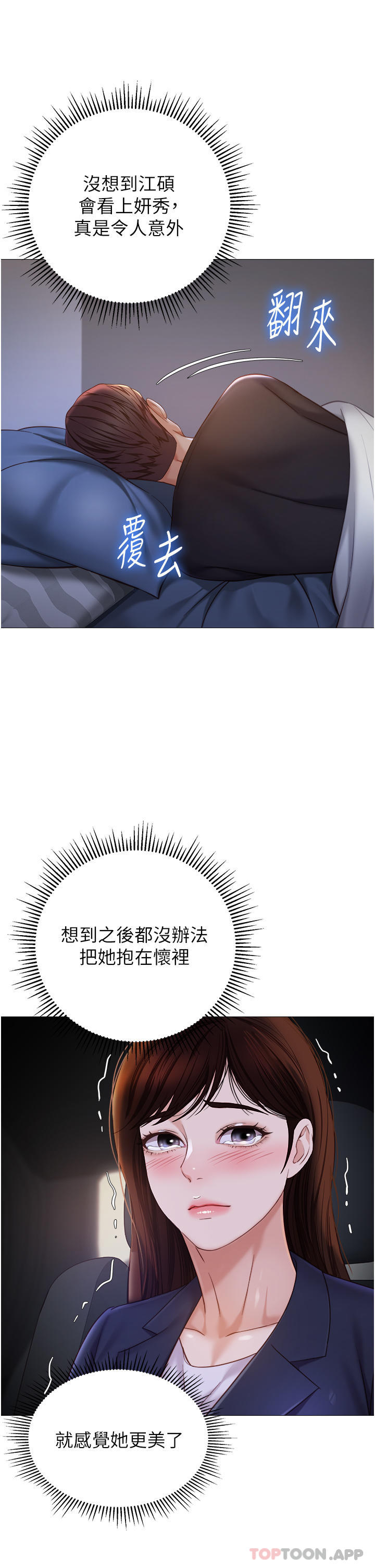 40.jpg