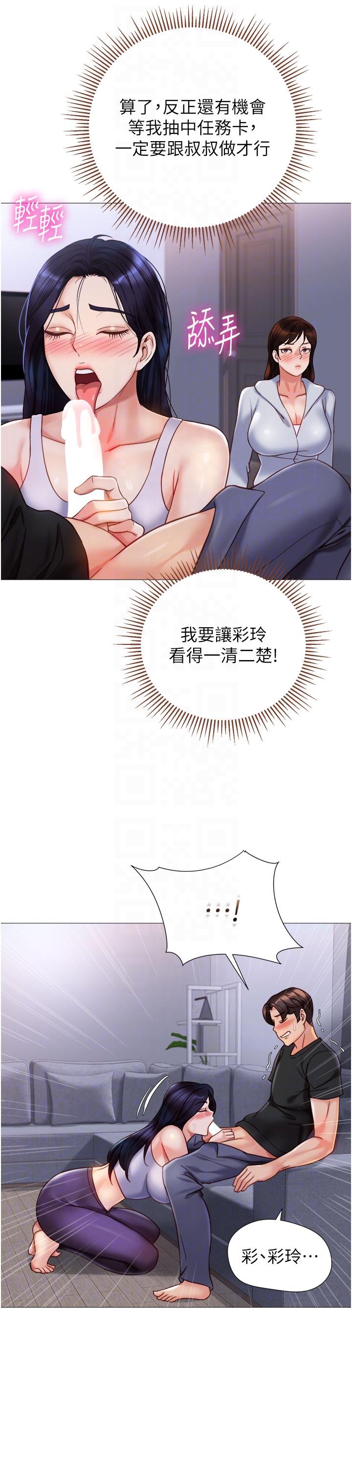 28.jpg