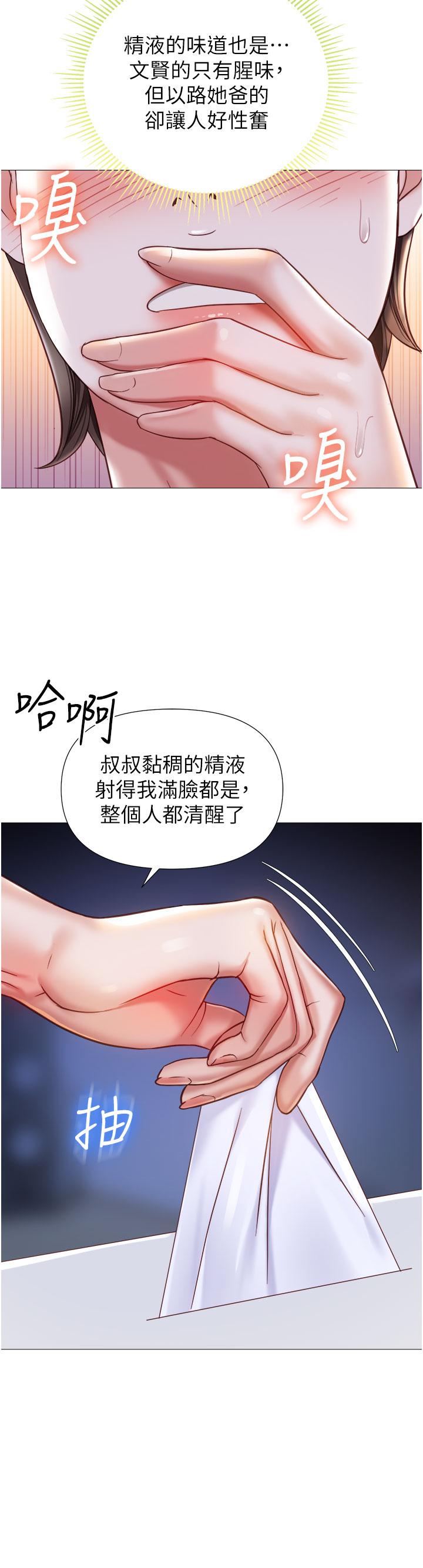 33.jpg
