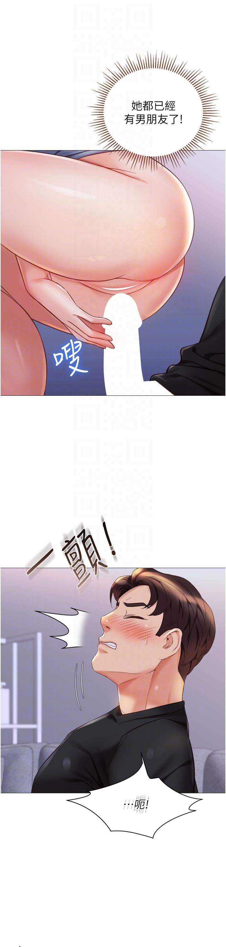 45.jpg
