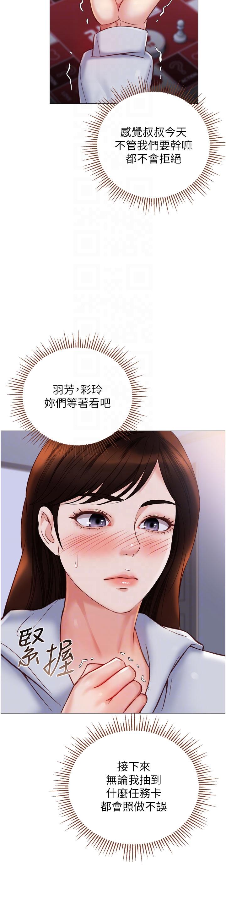 49.jpg