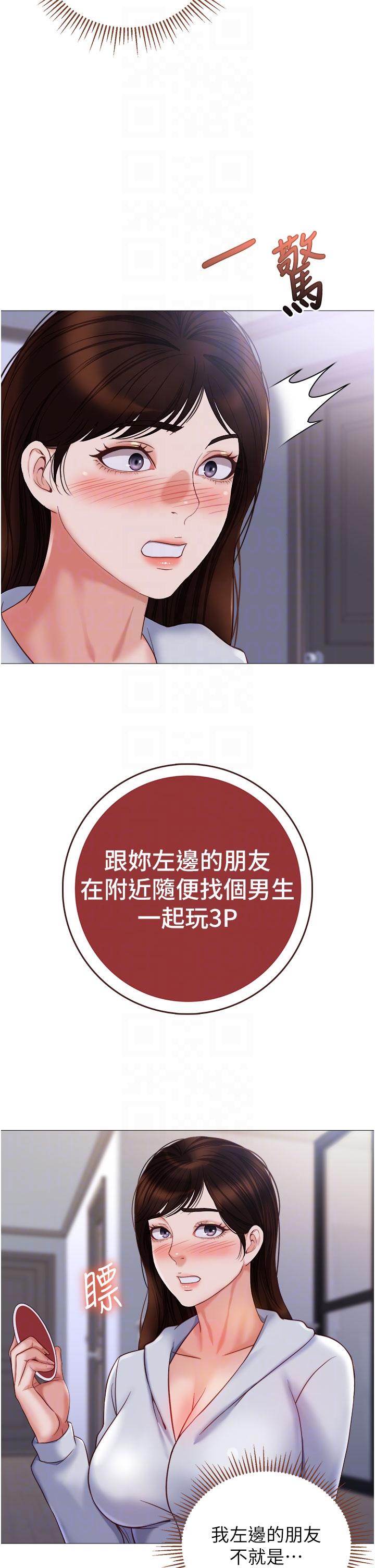 51.jpg