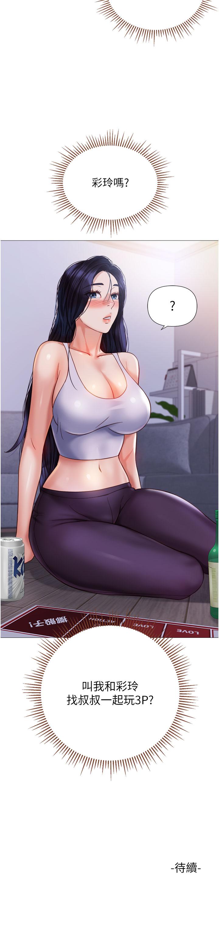 52.jpg