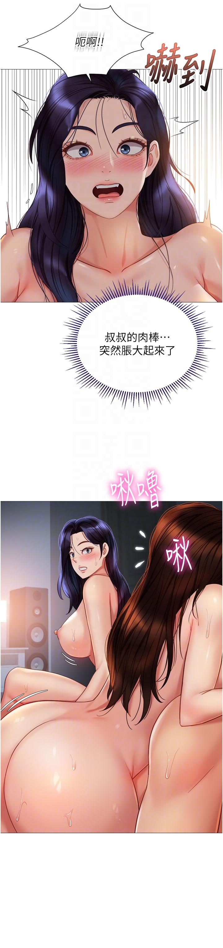 53.jpg