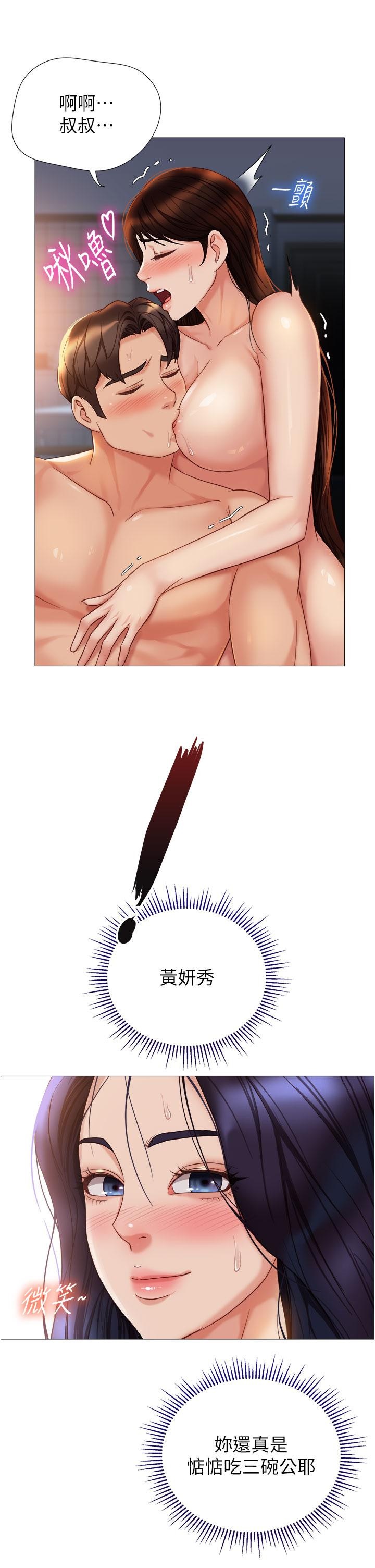 54.jpg