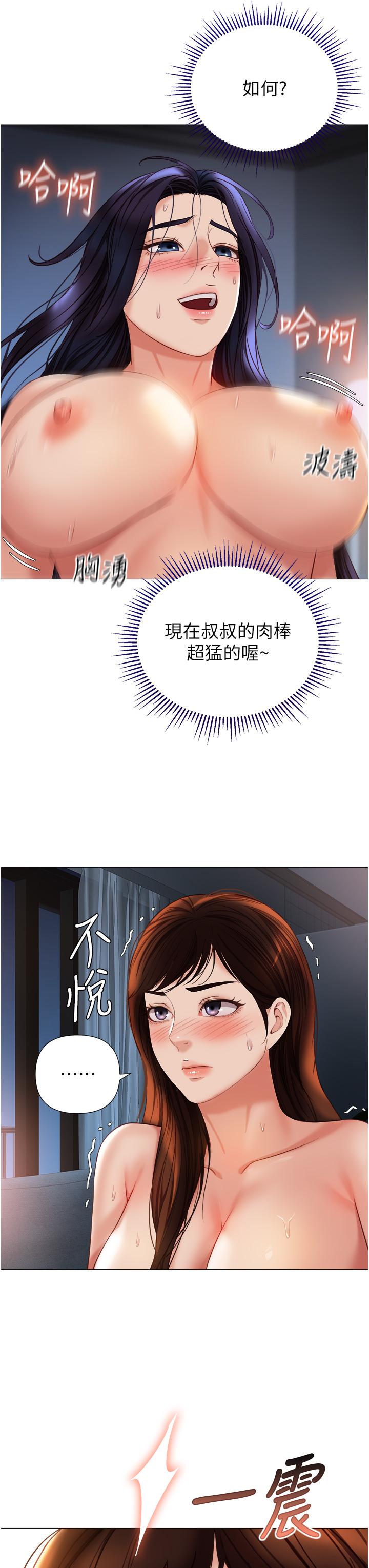 41.jpg