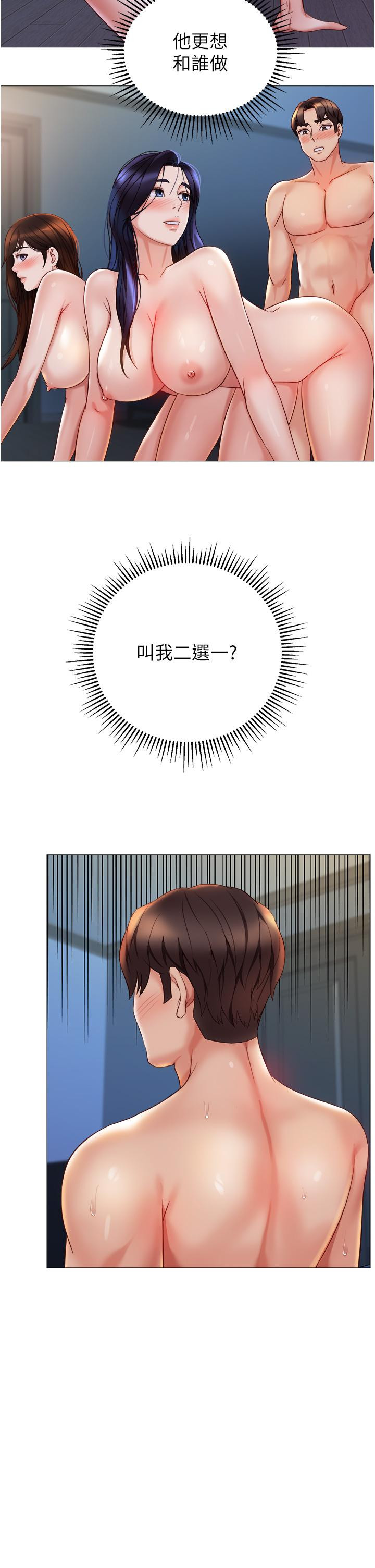 61.jpg