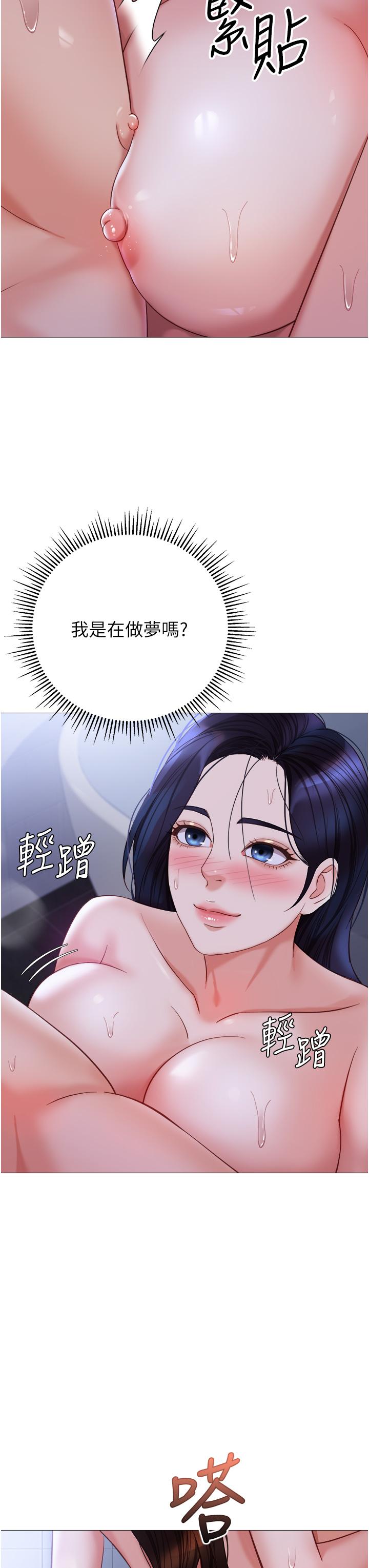 46.jpg