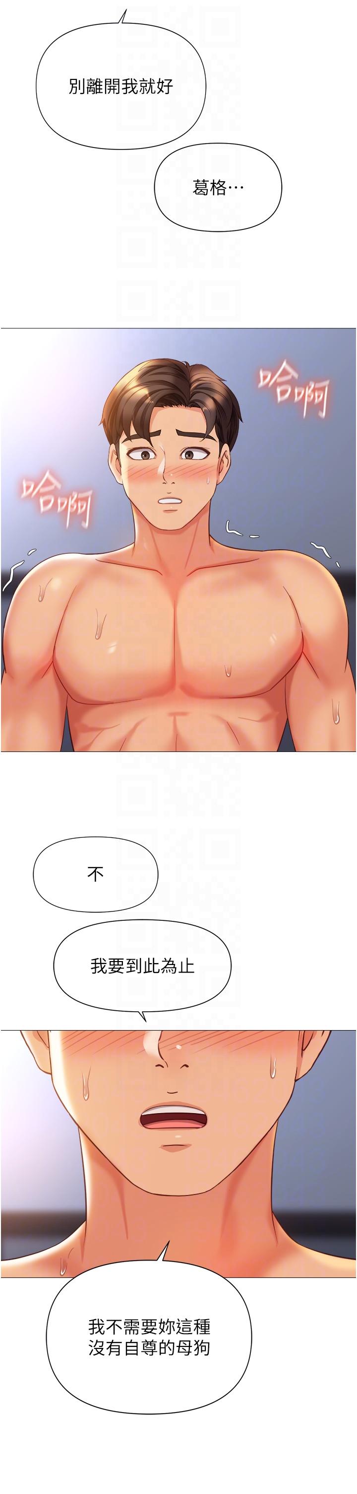 54.jpg