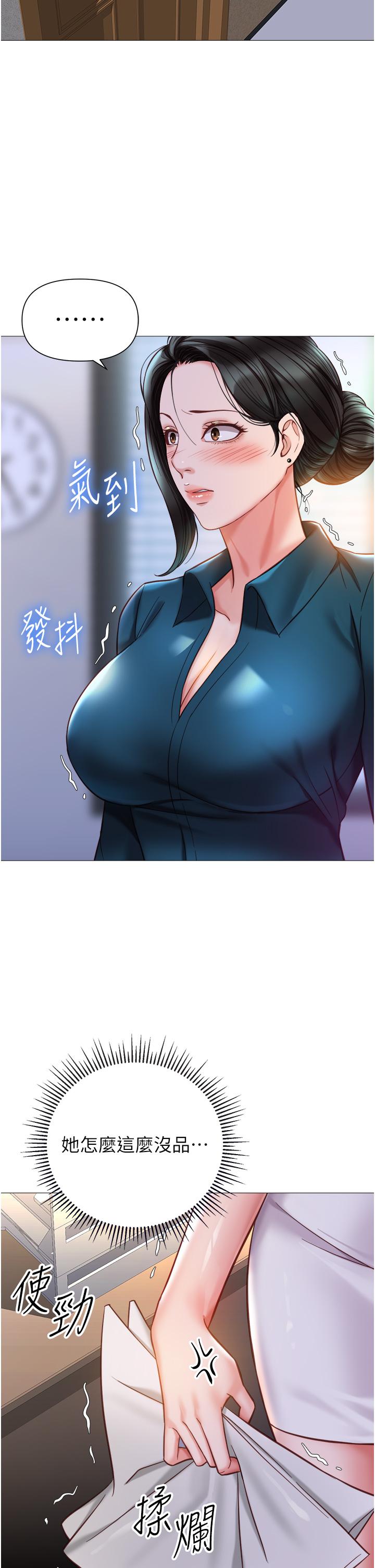 54.jpg