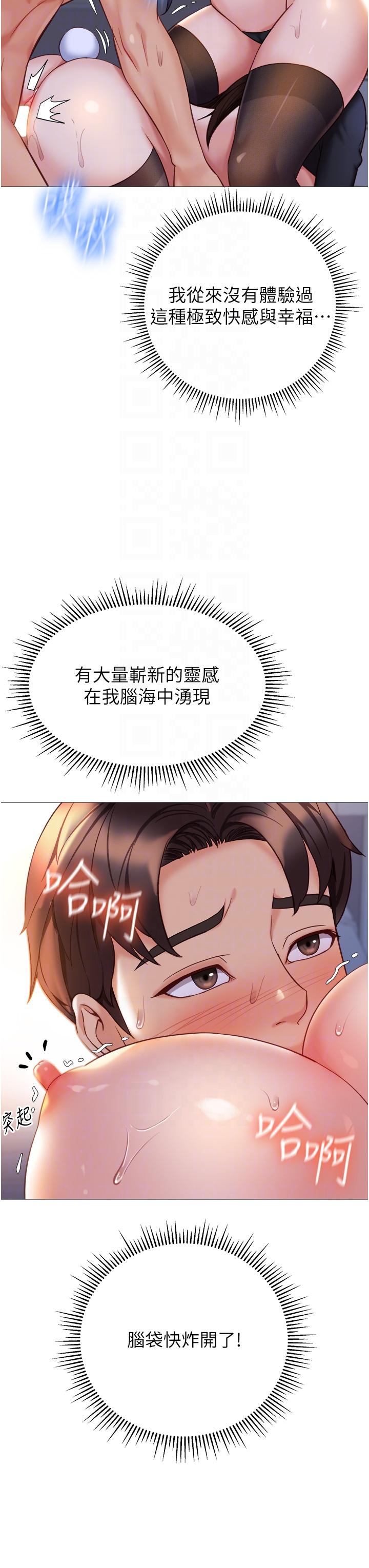 48.jpg