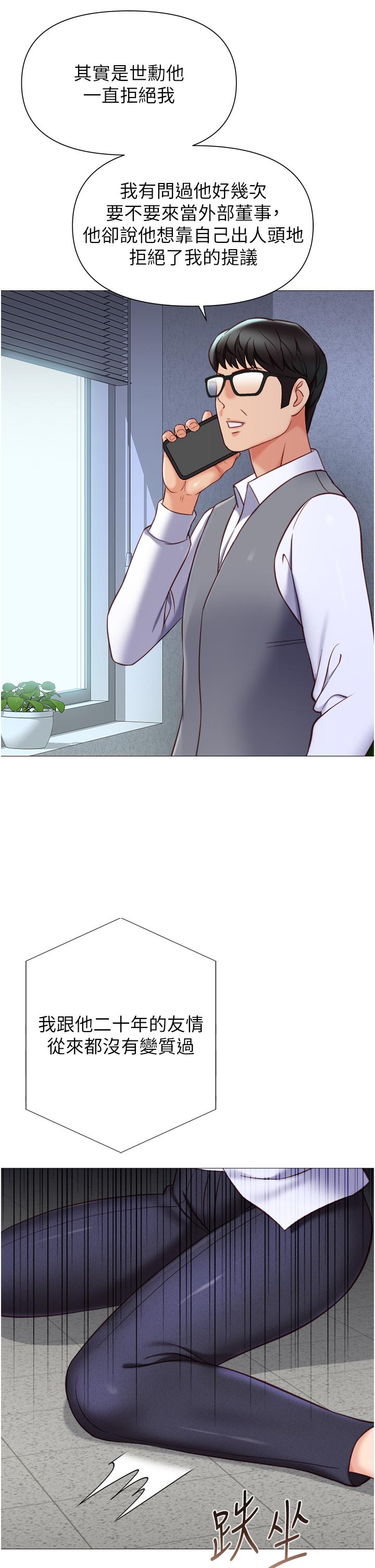 29.jpg