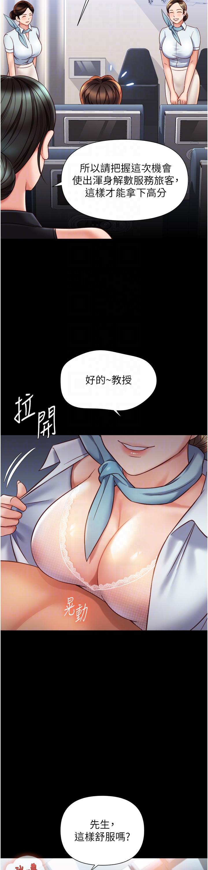 48.jpg