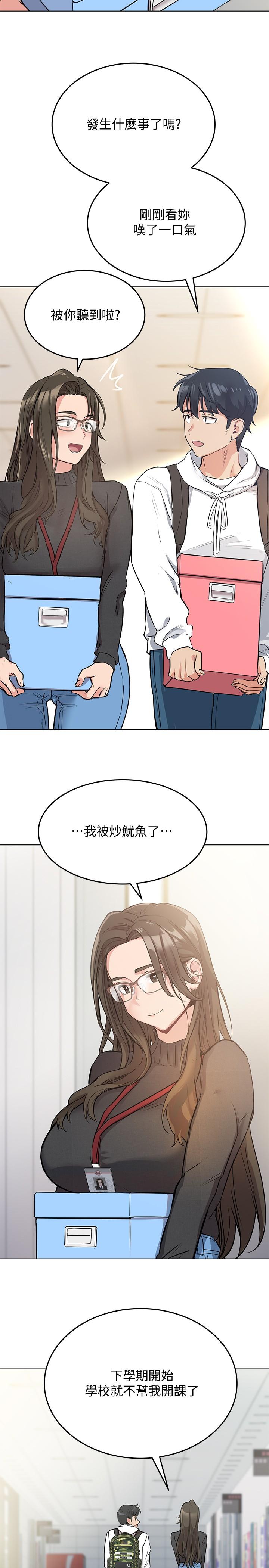 49.jpg