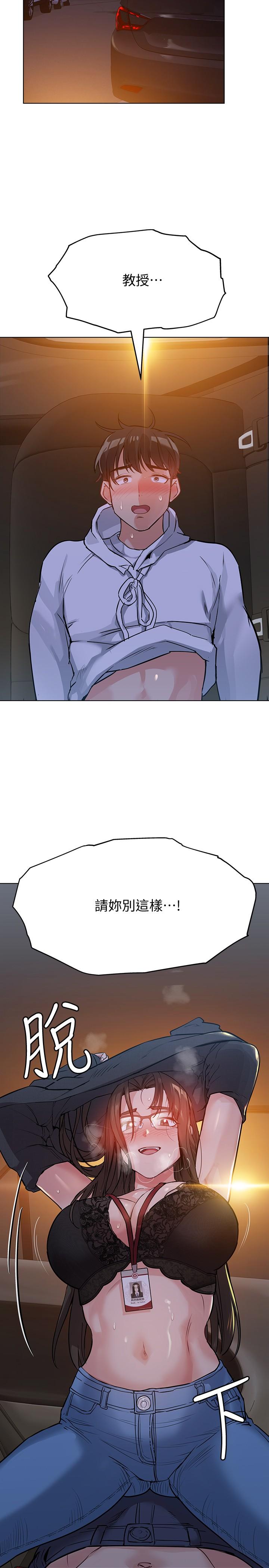54.jpg