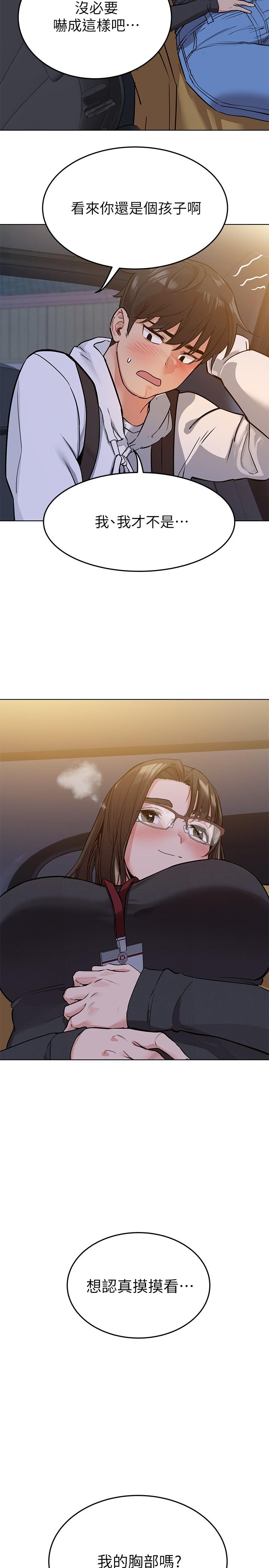 37.jpg