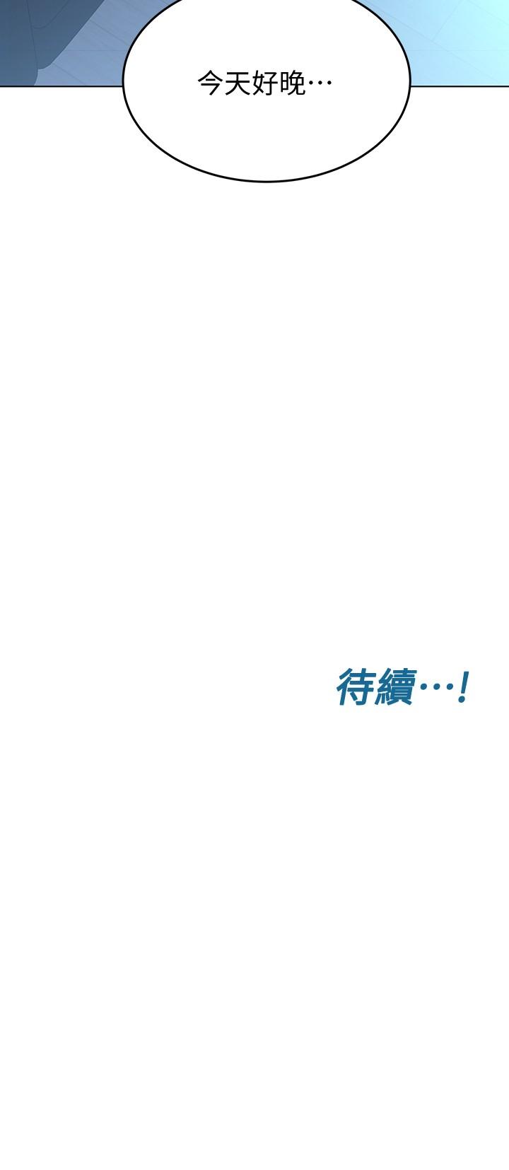 55.jpg