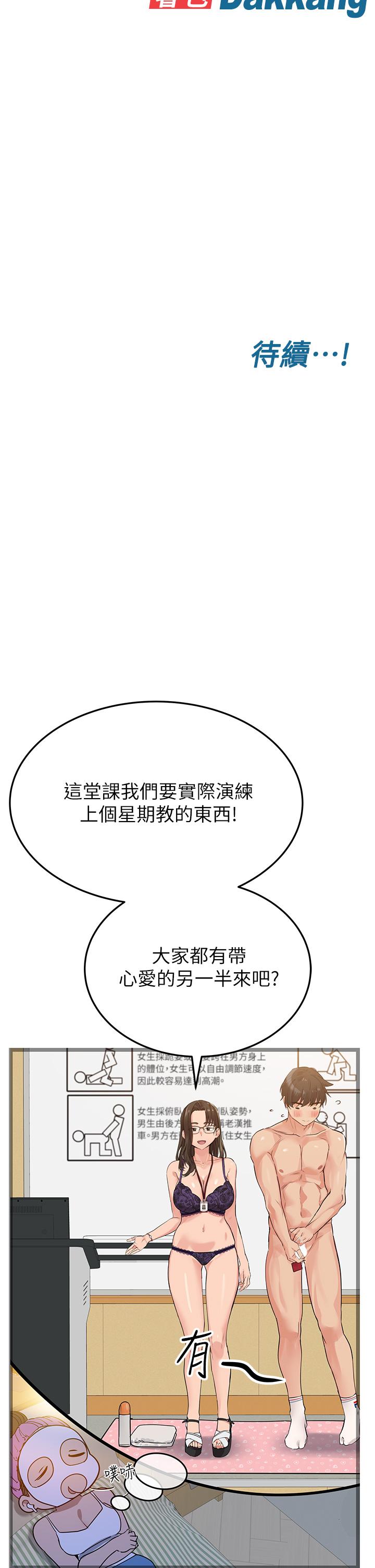 56.jpg