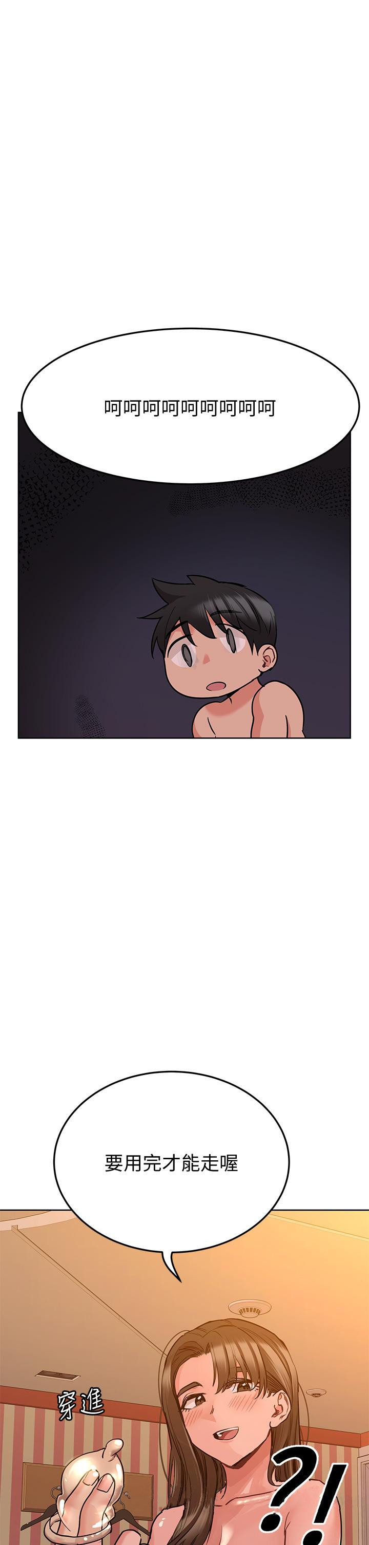 61.jpg