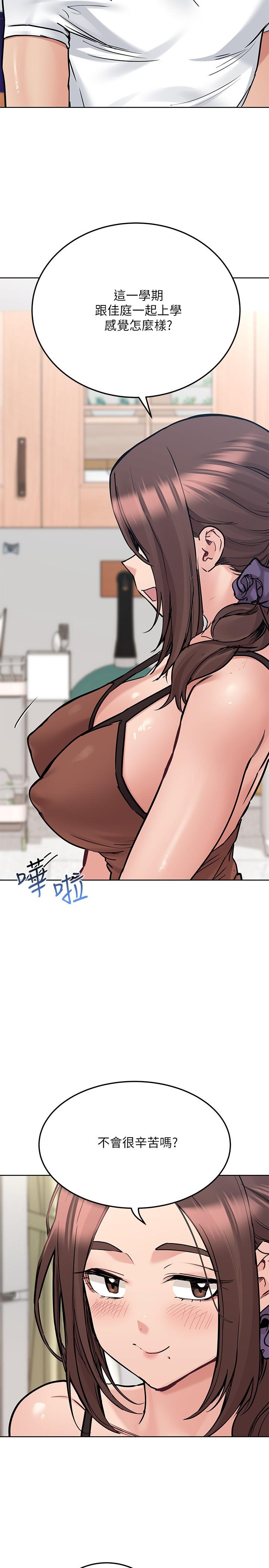42.jpg