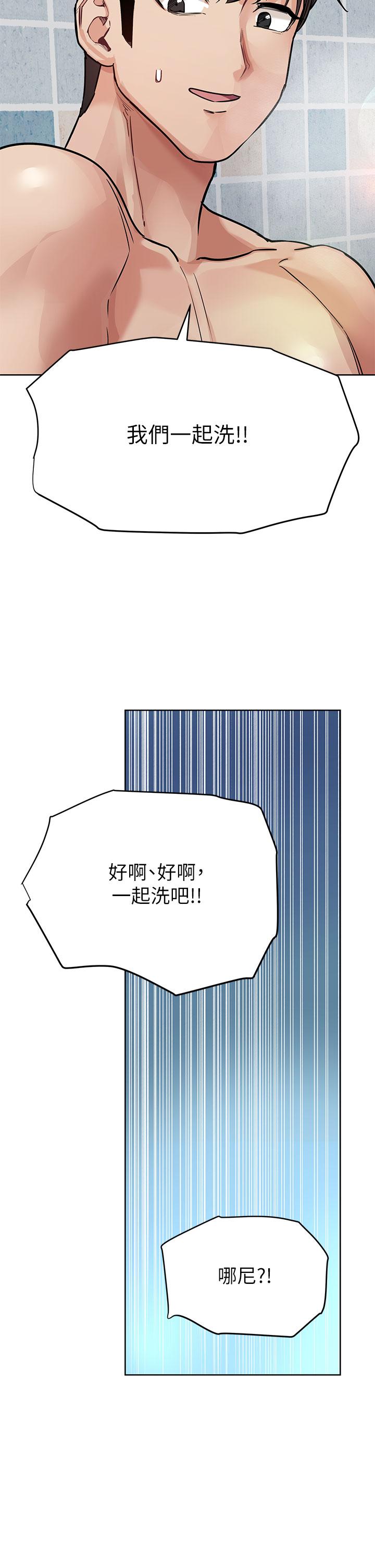 49.jpg