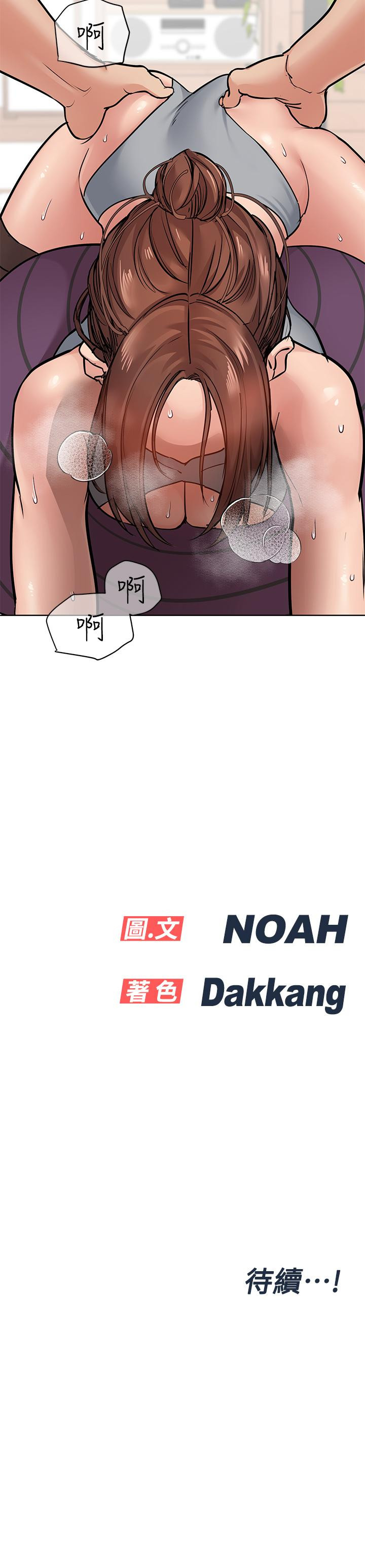 66.jpg
