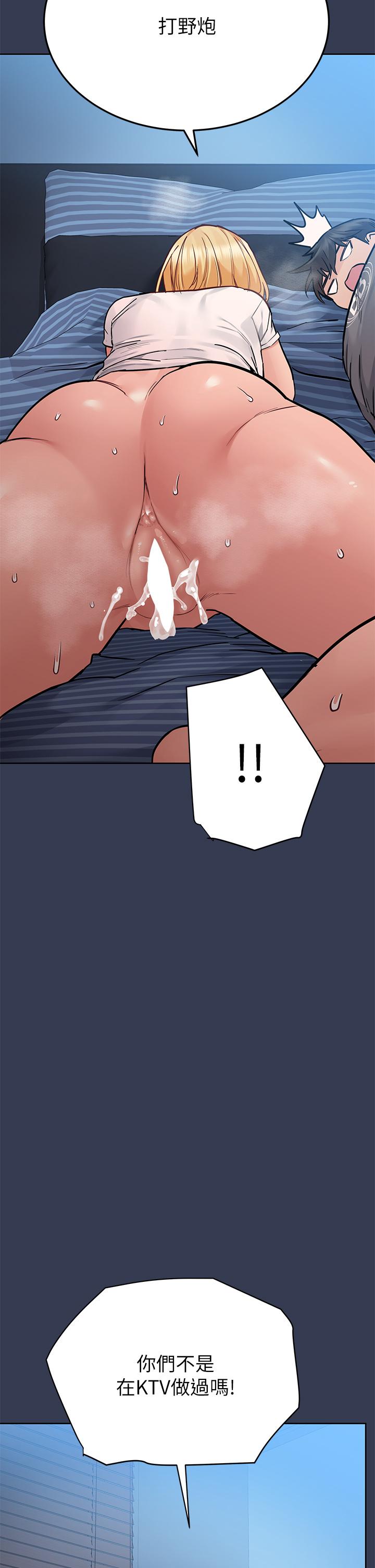 53.jpg