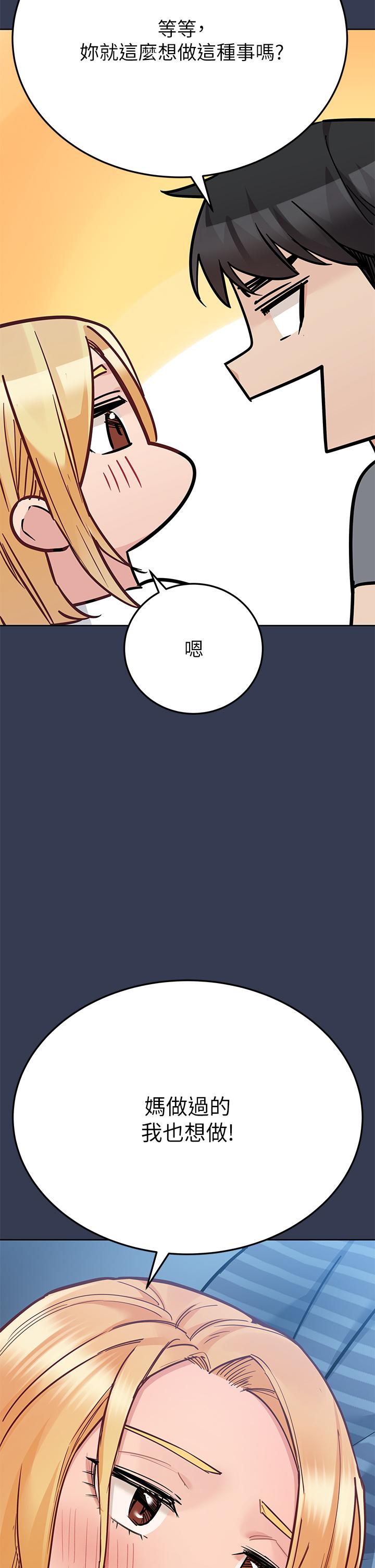 56.jpg