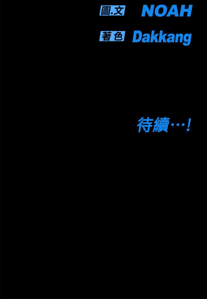 74.jpg