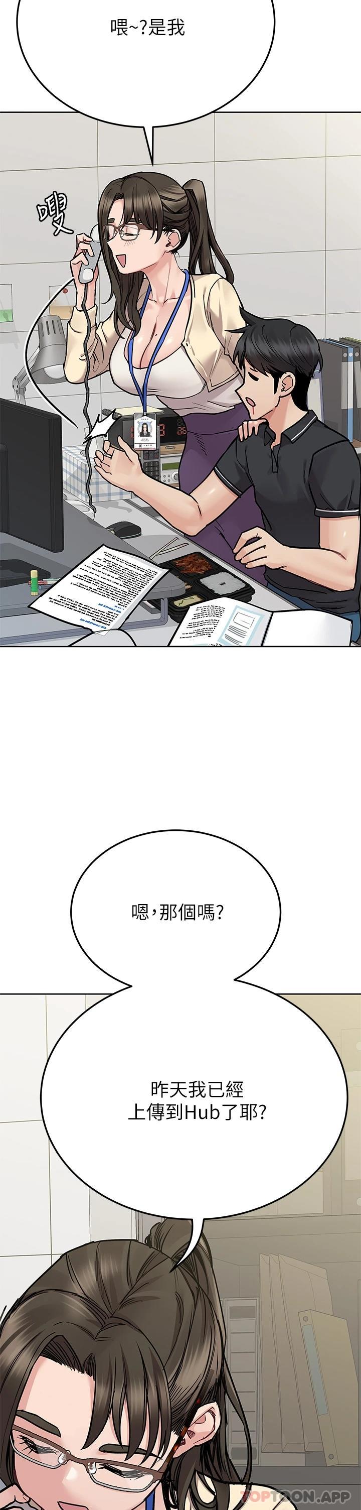 53.jpg