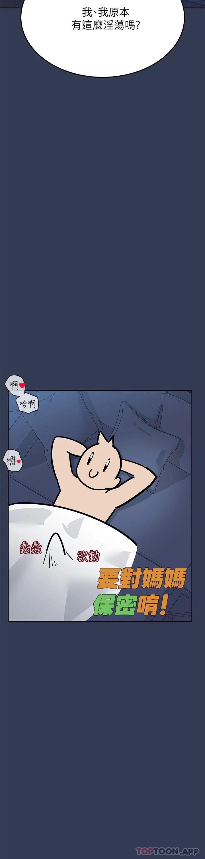 79.jpg