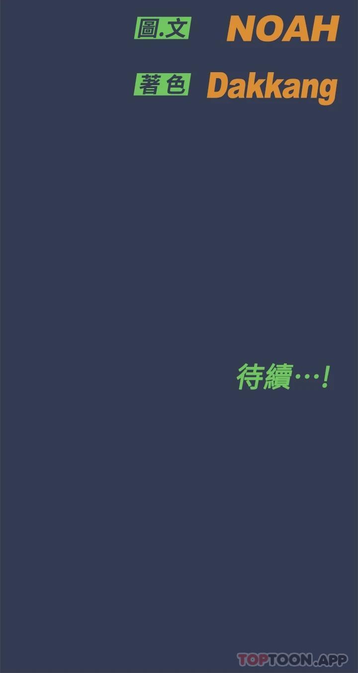 80.jpg