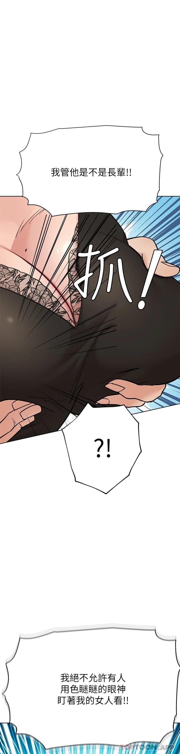 49.jpg