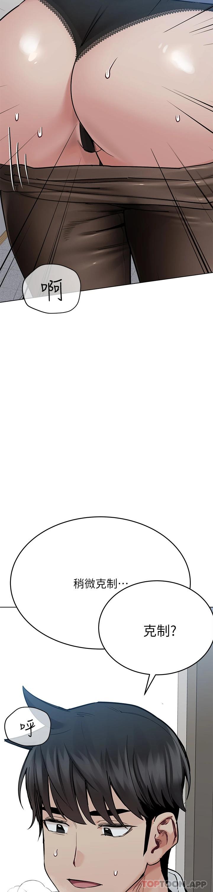 67.jpg