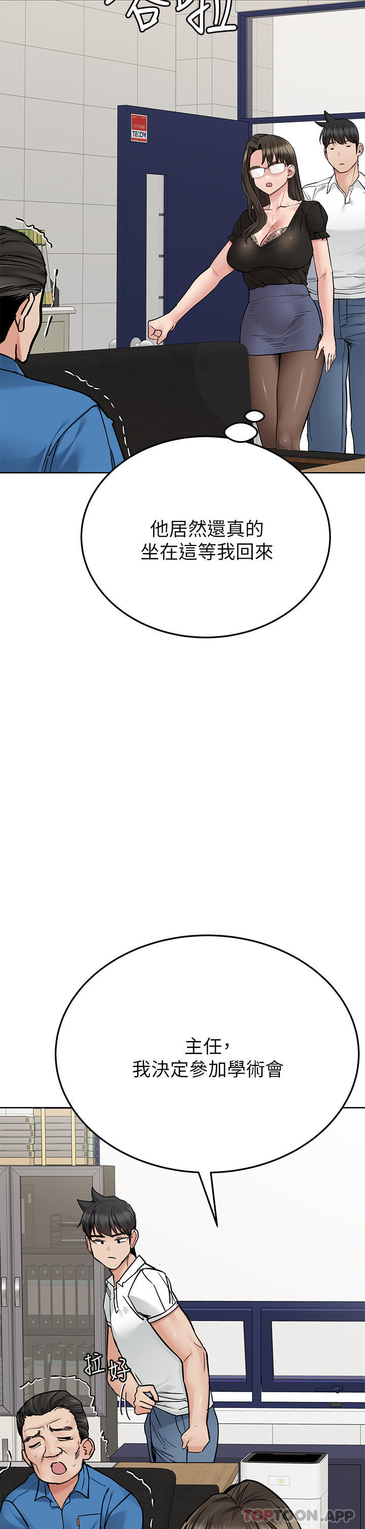 66.jpg
