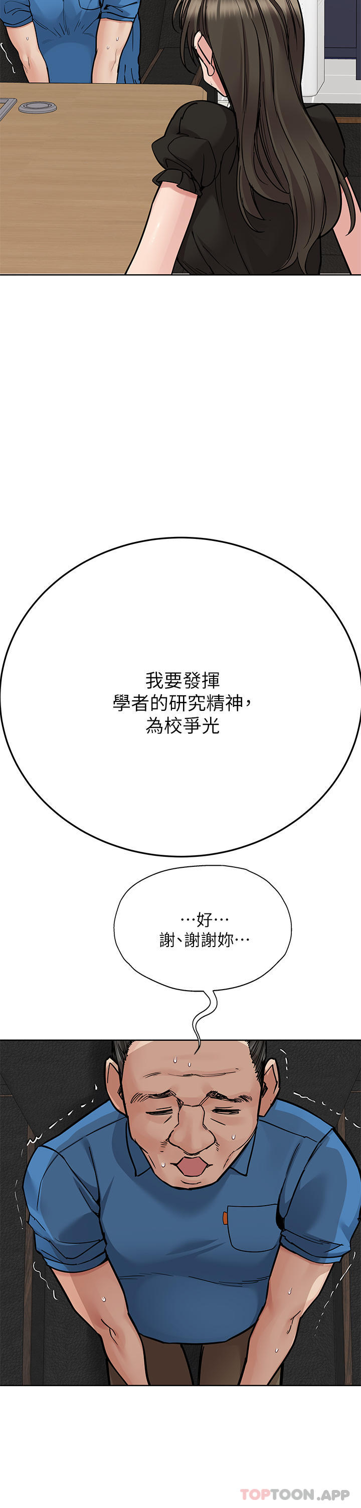 67.jpg