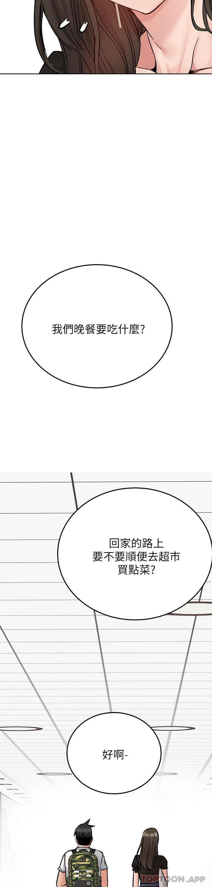 77.jpg