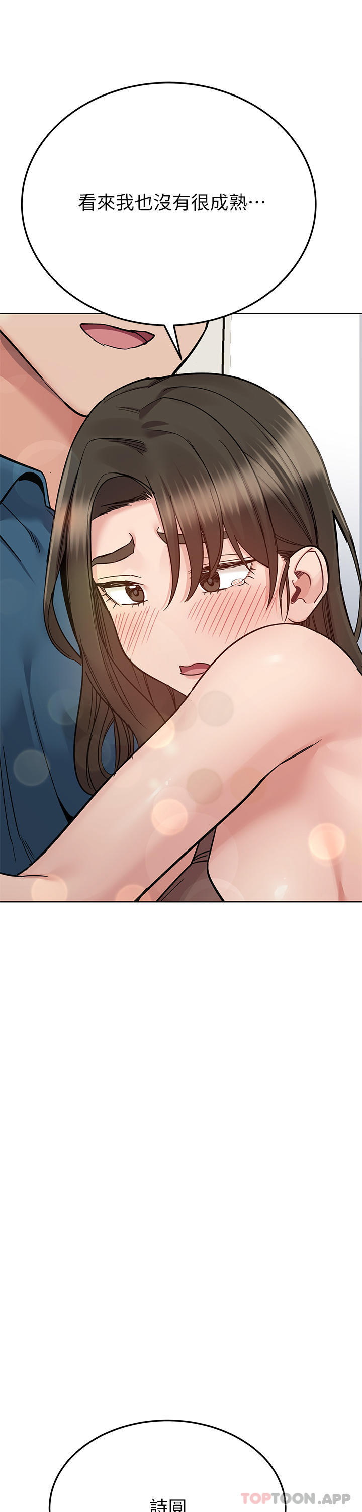 69.jpg