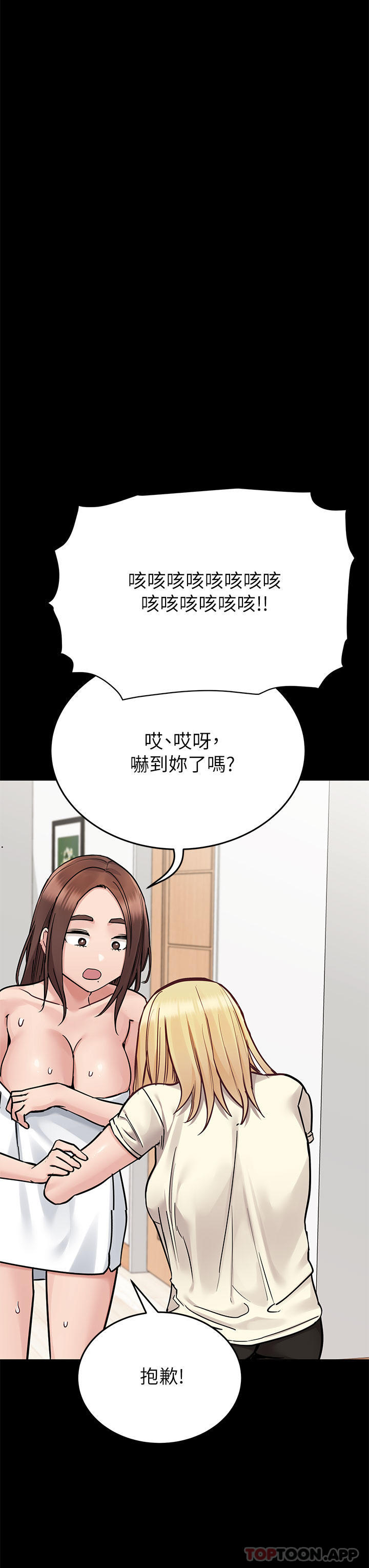 48.jpg