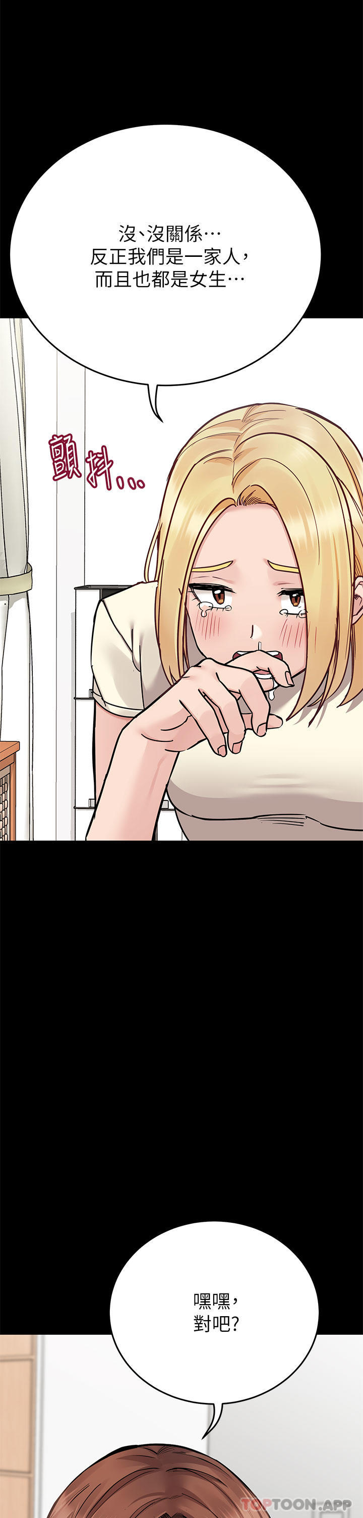49.jpg
