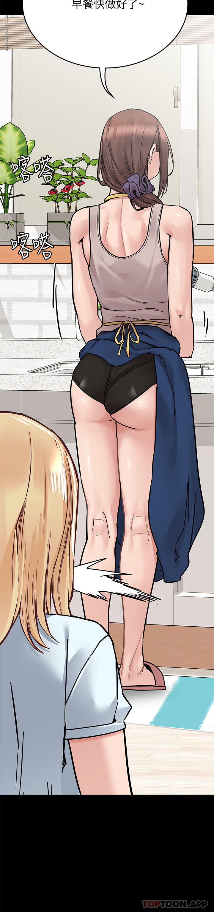 54.jpg