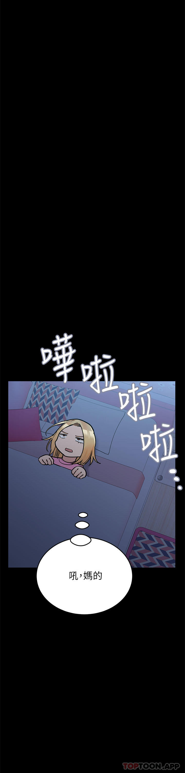 71.jpg