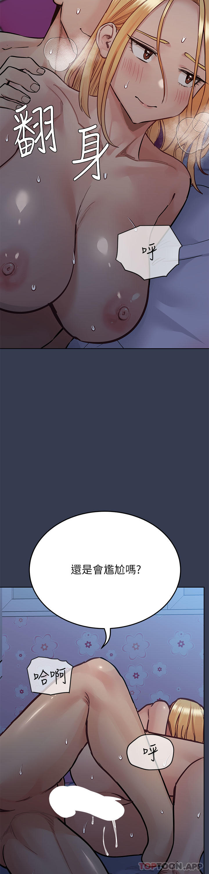52.jpg